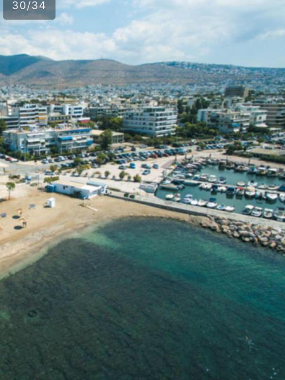 Apartment In Glyfada Center Ateny Zewnętrze zdjęcie